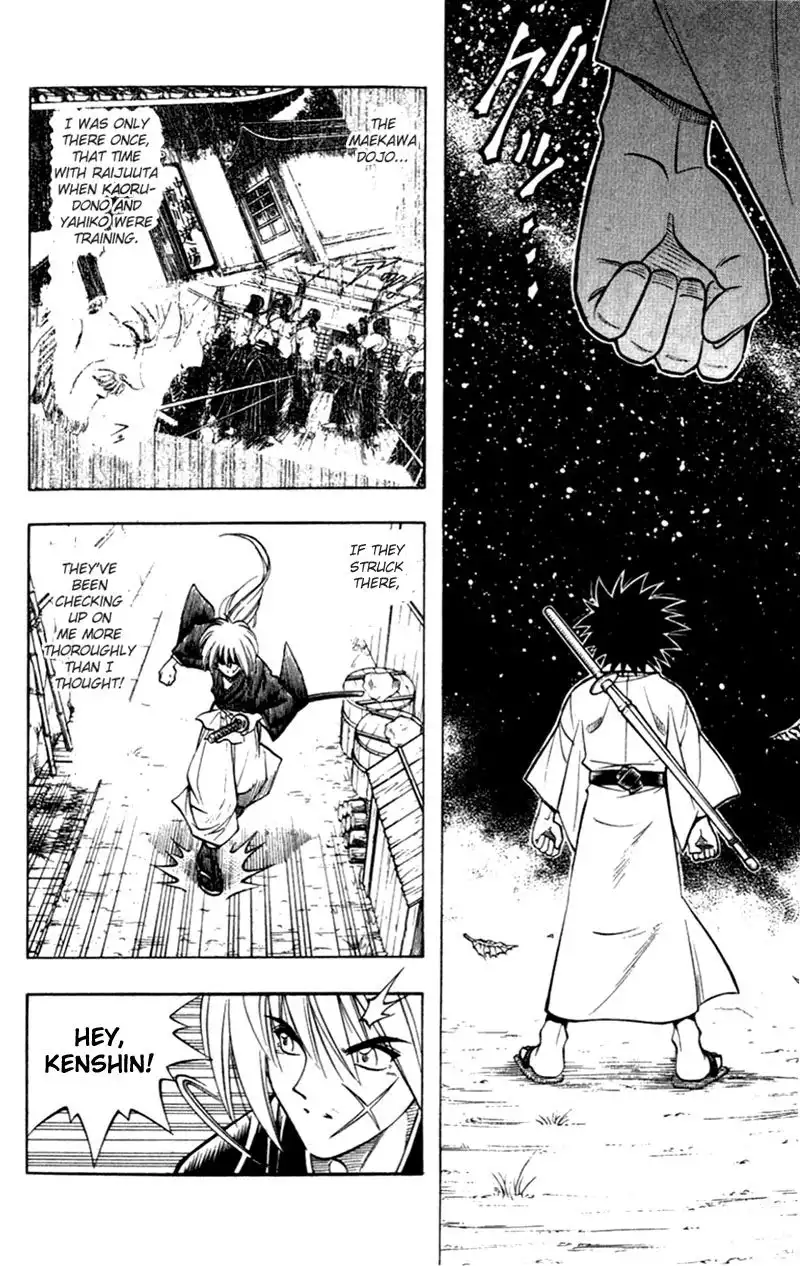 Rurouni Kenshin Chapter 158 7